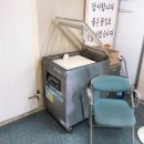 주영축산