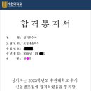 윤미술학원