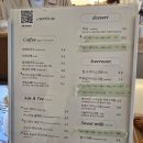 토스트빌리지 이미지