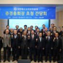 청운교회 이미지