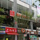 호아빈관 이미지