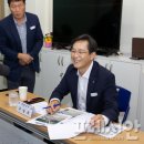 미암보건지소 이미지