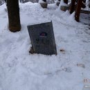 태조산 이미지