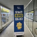 작은여울 도서관 | 동탄 여울공원 카페 차차커피코 가성비 라떼 &amp; 블로그모임 후기