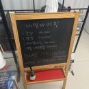 네일바이진 - 포항시 북구 불종로 47 | 탄방동패디플래닝 '네일바이진' 후기