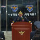 파동파출소 이미지