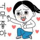 이슬제과점 이미지