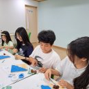 신나는 공예교실 이미지