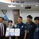 새마을금고 이미지