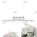 마스키랩