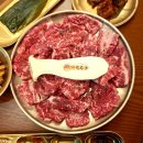 두정역 | 두정역 고기집 화육우소 후기 | 생소갈비살