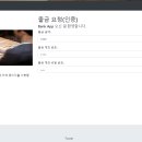시안디자인 이미지