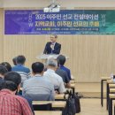 석수교회 이미지