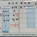 돌섬어부 이미지