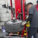 한국타이어태광대리점티스테이션
