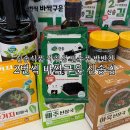 신송 | 신송식품 자취생 집밥 밥반찬 필수품 2번씩 바싹구운 신송김 추천 후기