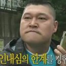 스카이필