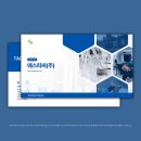 에스피씨(주) - 18894 | 에스피씨(주)