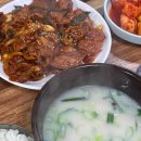 이모돼지국밥 이미지