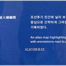 천안박물관 이미지