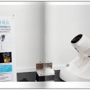 서울 위 치과의원 이미지