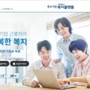 방산축산 이미지