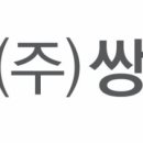 쌍방울 한국경제