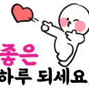 조남로 네이버블로그