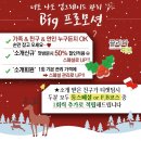 연인과 끌리다 이미지