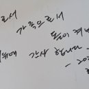 김한미술관
