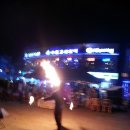 대천해수욕장 청해횟집 이미지