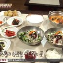 포항특미물회 이미지