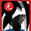 언도 이미지