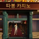 따봉PC 네이버블로그