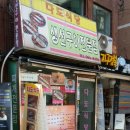 다도식당 이미지