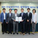 (주)유비트론