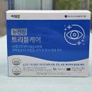 연세코끼리약국 이미지