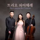 1st. 연주 이미지