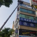 케이엔영어