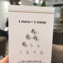 카페베네 조치원점 | [조치원카페] 넓고 모임하기에도 좋은 '카페 아띠랑스'