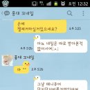 부여나염 이미지