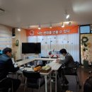 조나단리더십센터 이미지