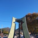 용대2리 이미지