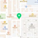 현대철물문구