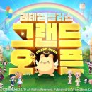 르플러스 이미지