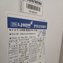 사랑으로부영1단지 이미지