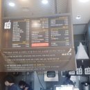 신선김밥공간 이미지