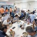 임실군북부권노인복지관 이미지