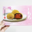 세계과자할인점안양
