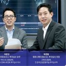 케이파트너스 이미지